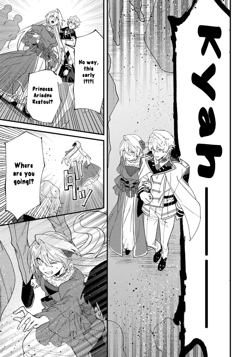 The Regressed Villainous Princess Rewrites Her Dark Past Chapter 3 Page 31